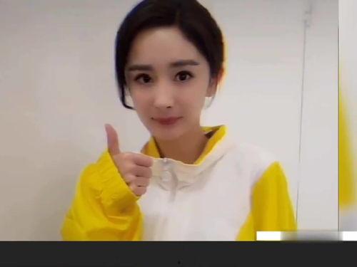 娱乐圈吃瓜壁纸动态高清